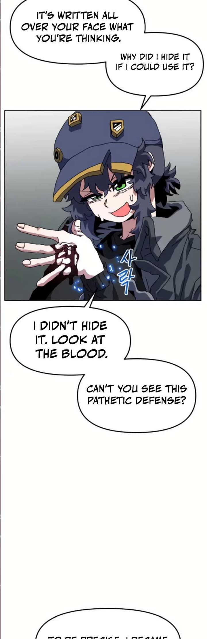 Archmage Curriculum Chapter 17 page 34 - Chapter 17