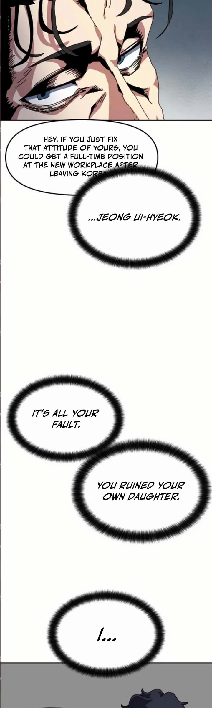 Archmage Curriculum Chapter 17 page 4 - Chapter 17