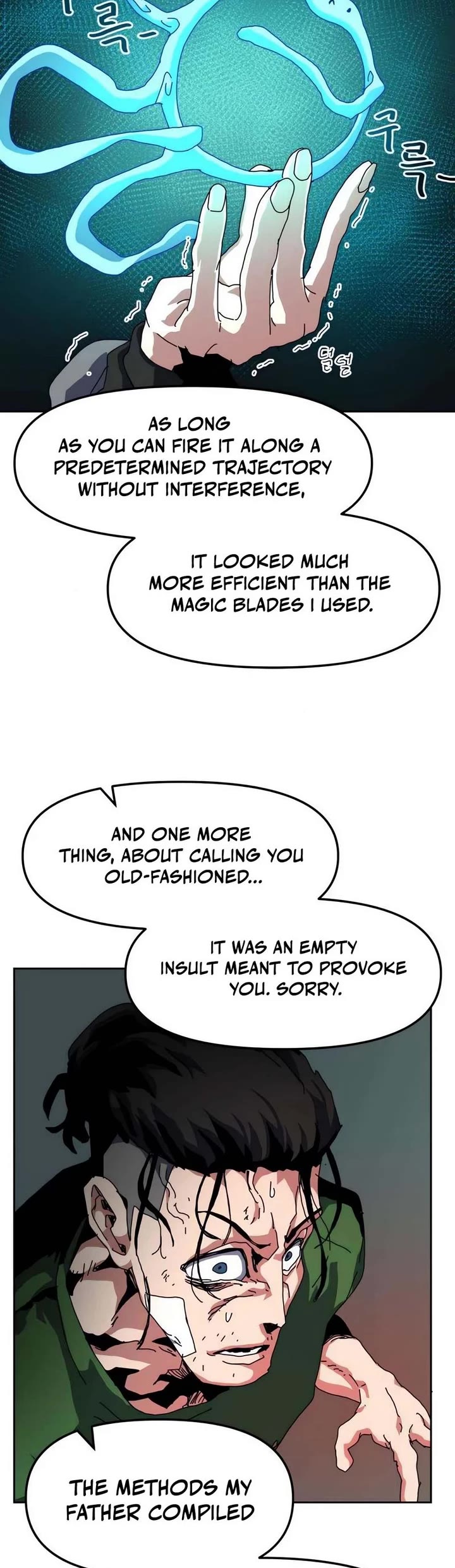Archmage Curriculum Chapter 18 page 35 - Chapter 18
