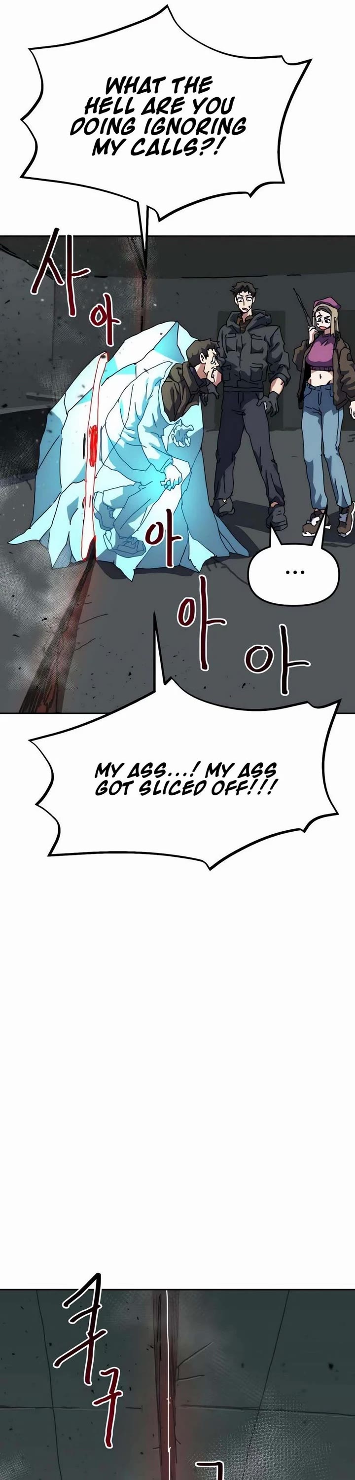 Archmage Curriculum Chapter 18 page 41 - Chapter 18
