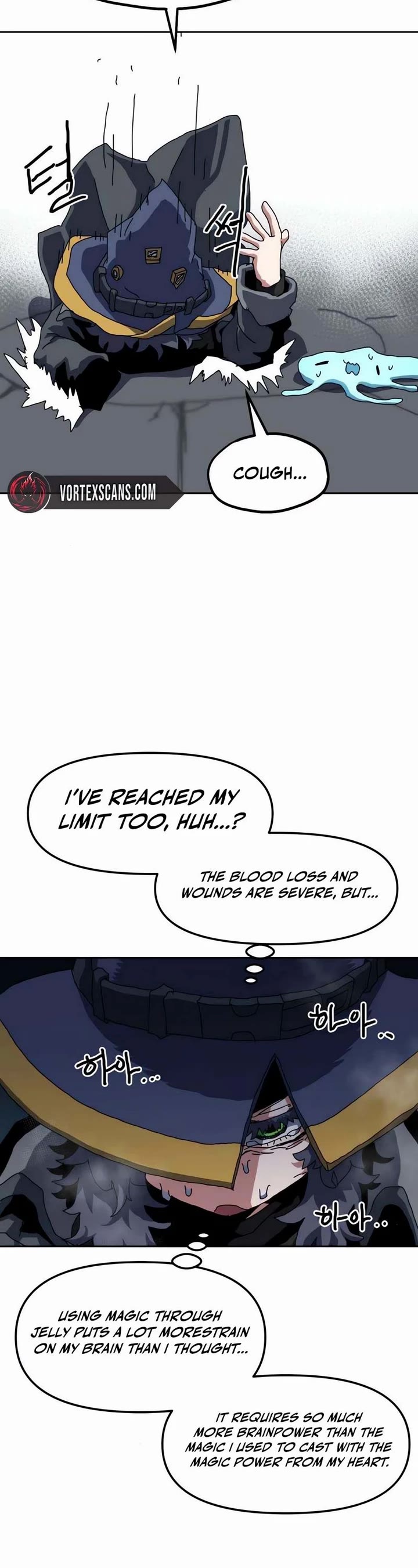 Archmage Curriculum Chapter 18 page 47 - Chapter 18