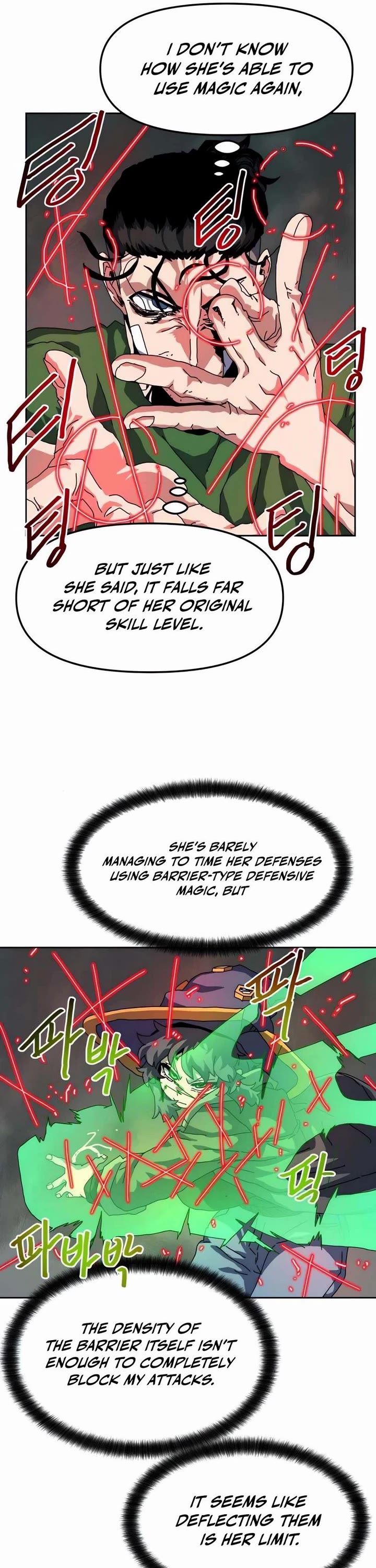 Archmage Curriculum Chapter 18 page 5 - Chapter 18