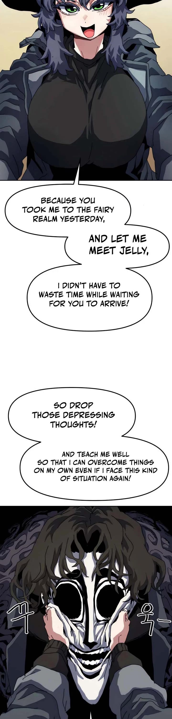 Archmage Curriculum Chapter 19 page 22 - Chapter 19