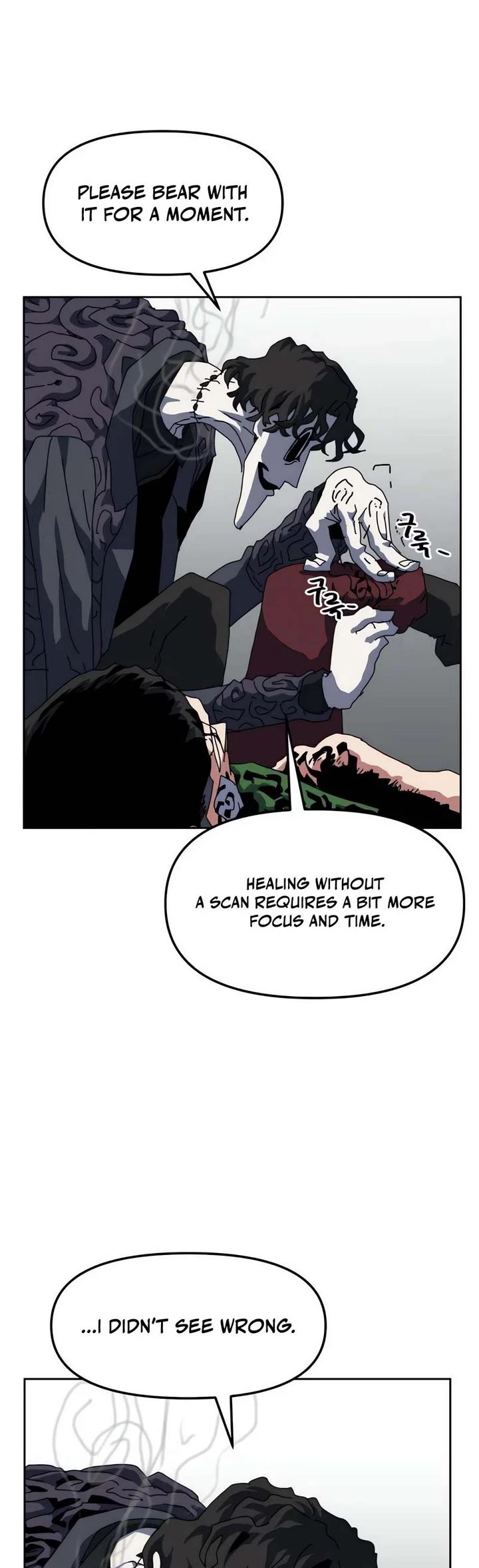 Archmage Curriculum Chapter 19 page 31 - Chapter 19
