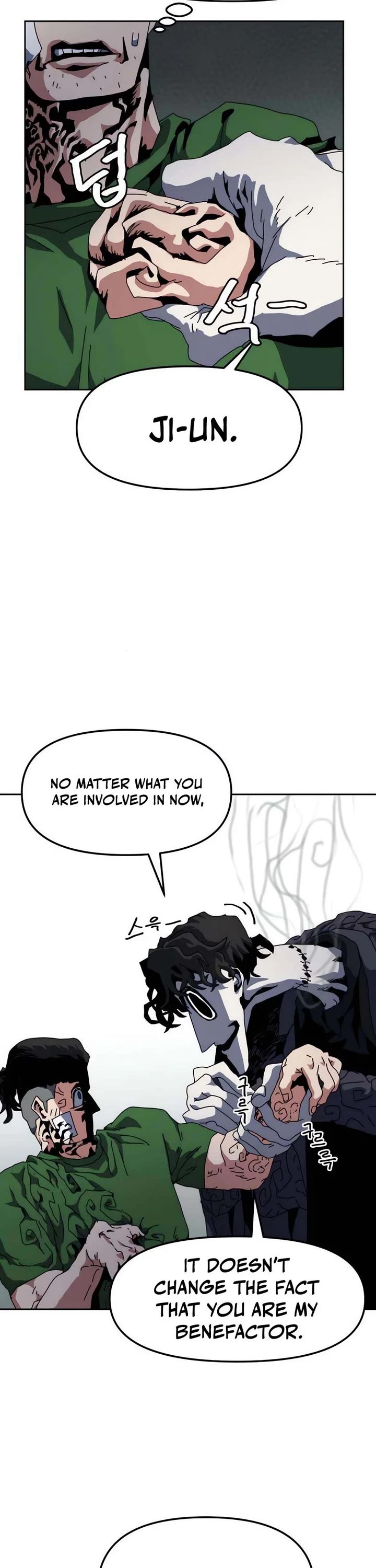 Archmage Curriculum Chapter 19 page 41 - Chapter 19