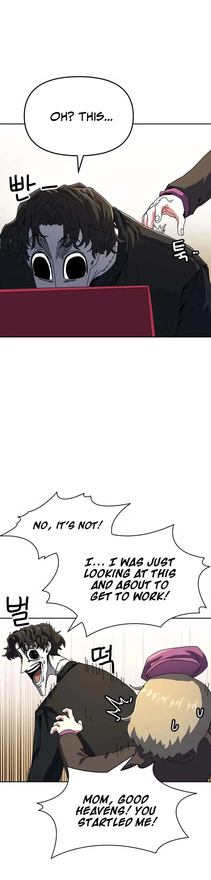 Archmage Curriculum Chapter 2 page 22 - Chapter 2