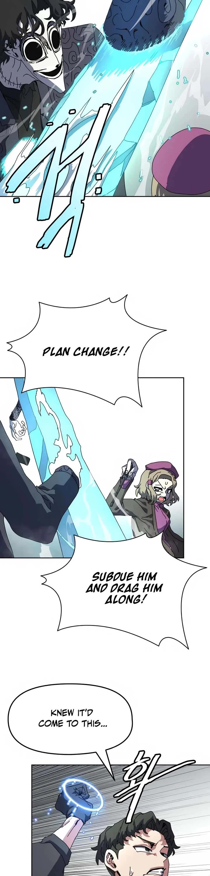 Archmage Curriculum Chapter 2 page 38 - Chapter 2