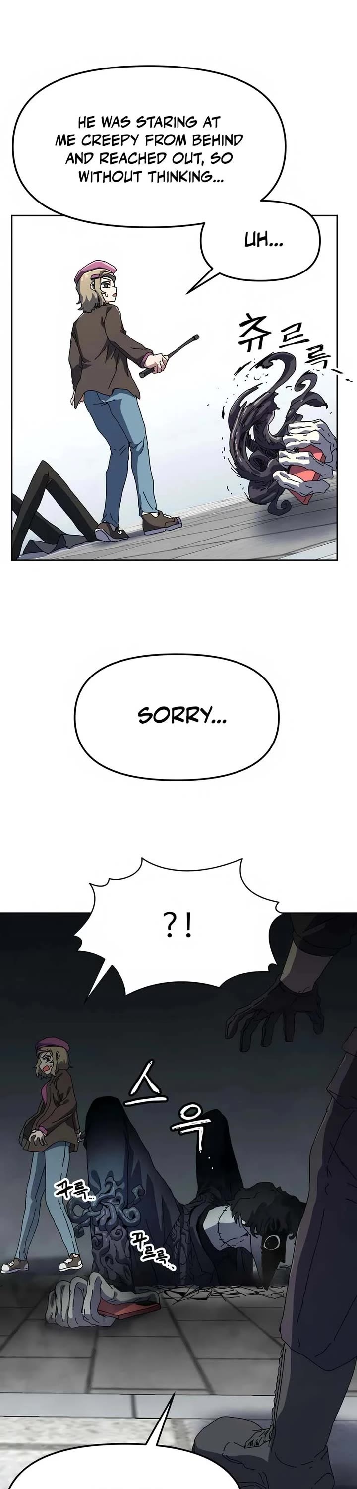 Archmage Curriculum Chapter 2 page 42 - Chapter 2