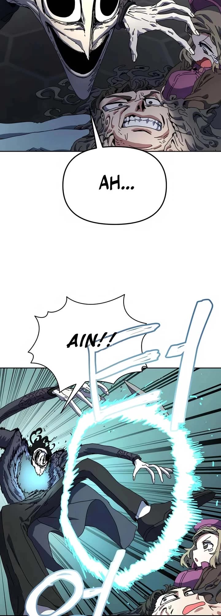 Archmage Curriculum Chapter 2 page 49 - Chapter 2