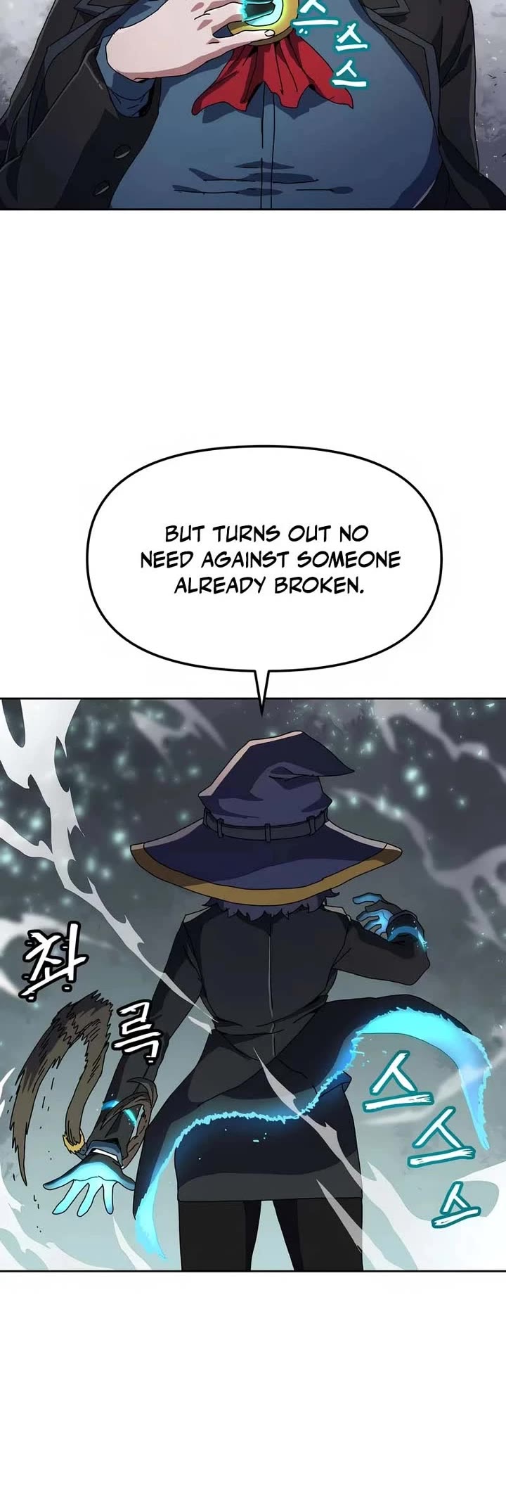 Archmage Curriculum Chapter 2 page 60 - Chapter 2