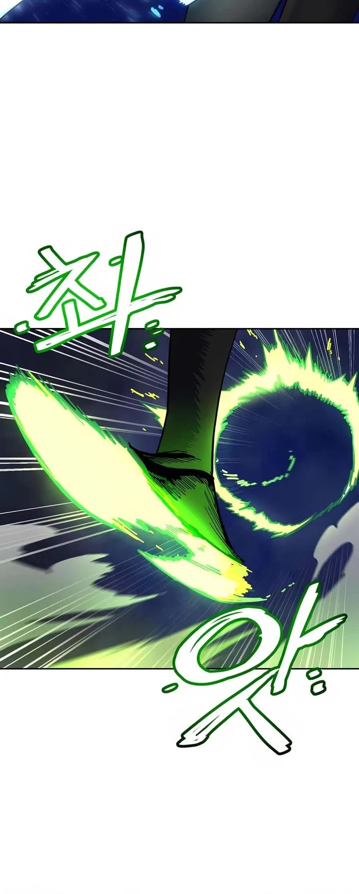 Archmage Curriculum Chapter 2 page 65 - Chapter 2