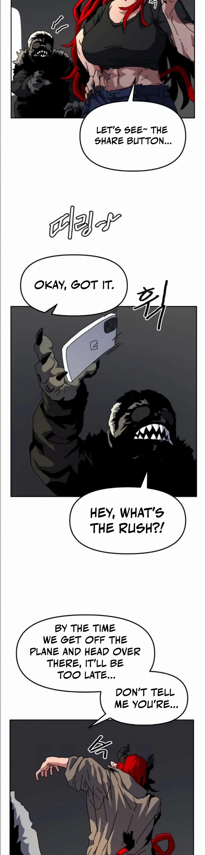 Archmage Curriculum Chapter 20 page 3 - Chapter 20