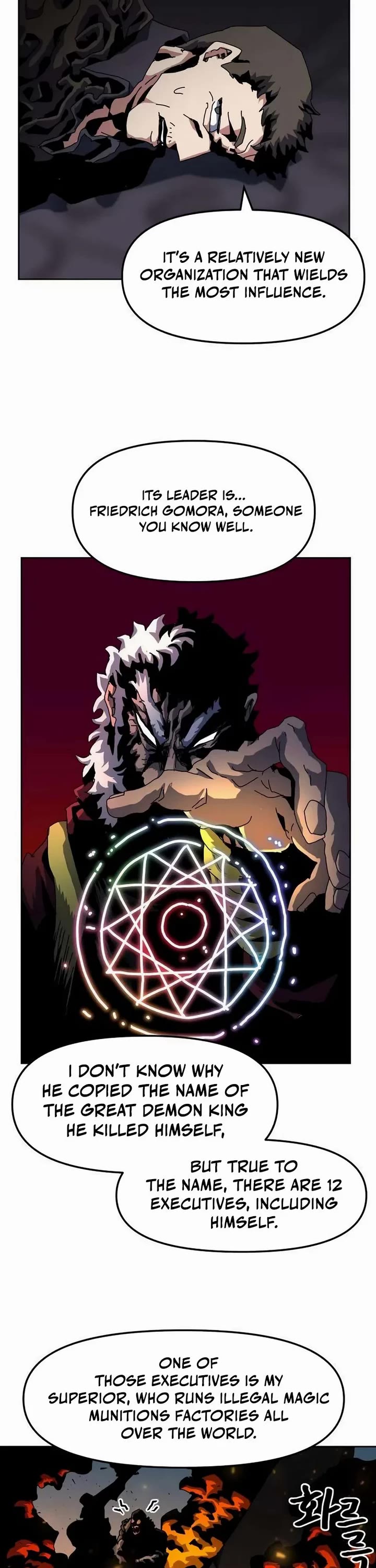 Archmage Curriculum Chapter 21 page 27 - Chapter 21