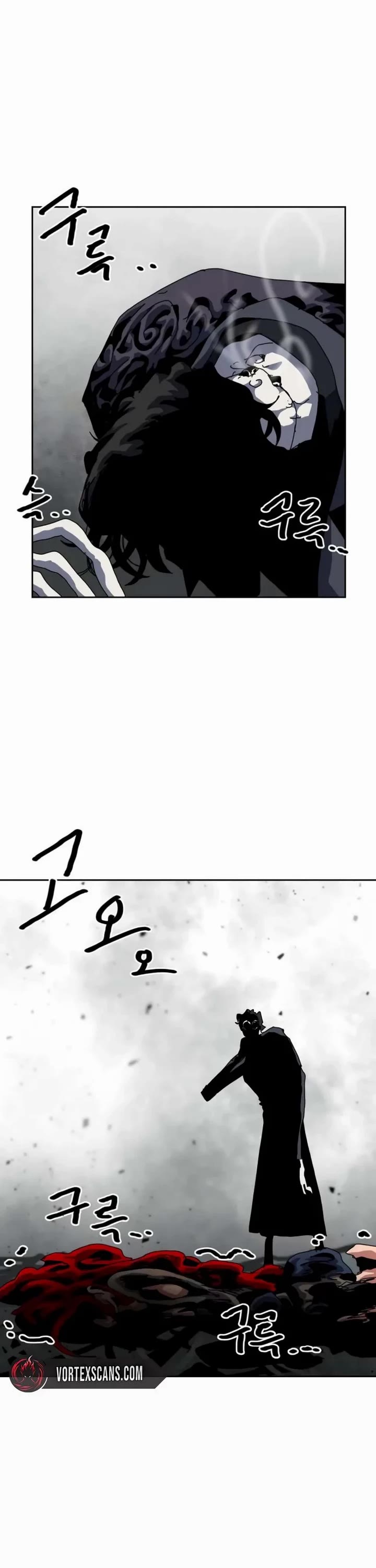 Archmage Curriculum Chapter 22 page 47 - Chapter 22