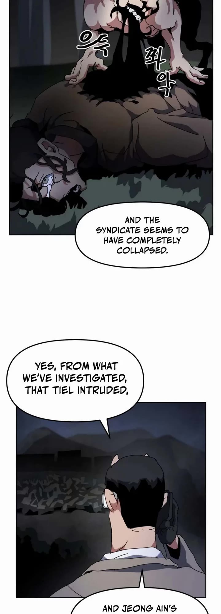 Archmage Curriculum Chapter 23 page 24 - Chapter 23