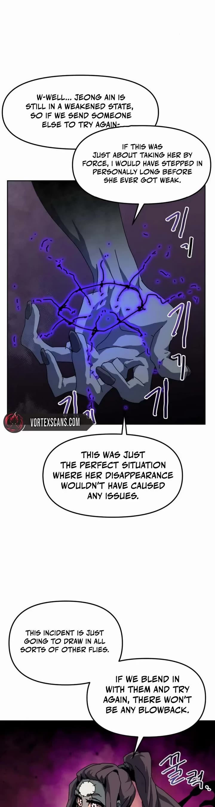 Archmage Curriculum Chapter 23 page 29 - Chapter 23