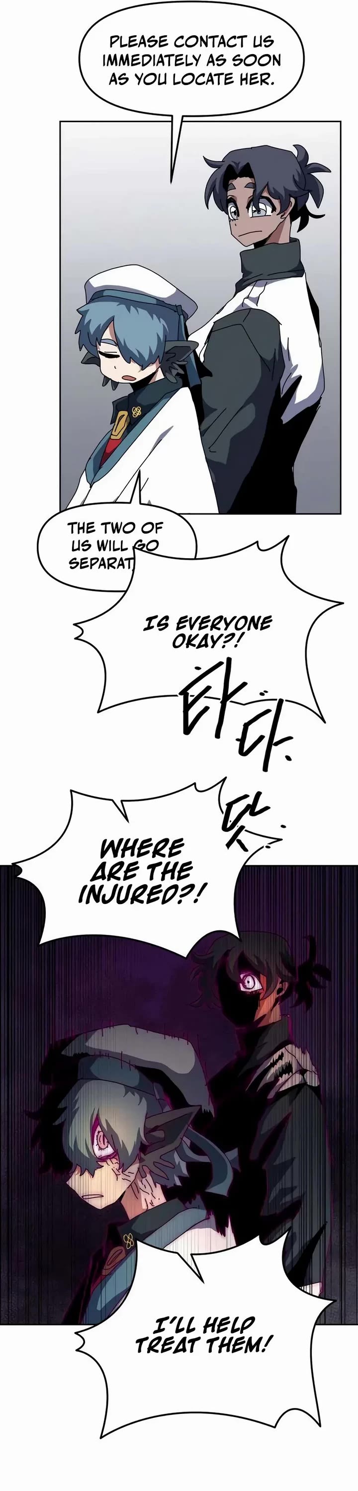Archmage Curriculum Chapter 24 page 31 - Chapter 24