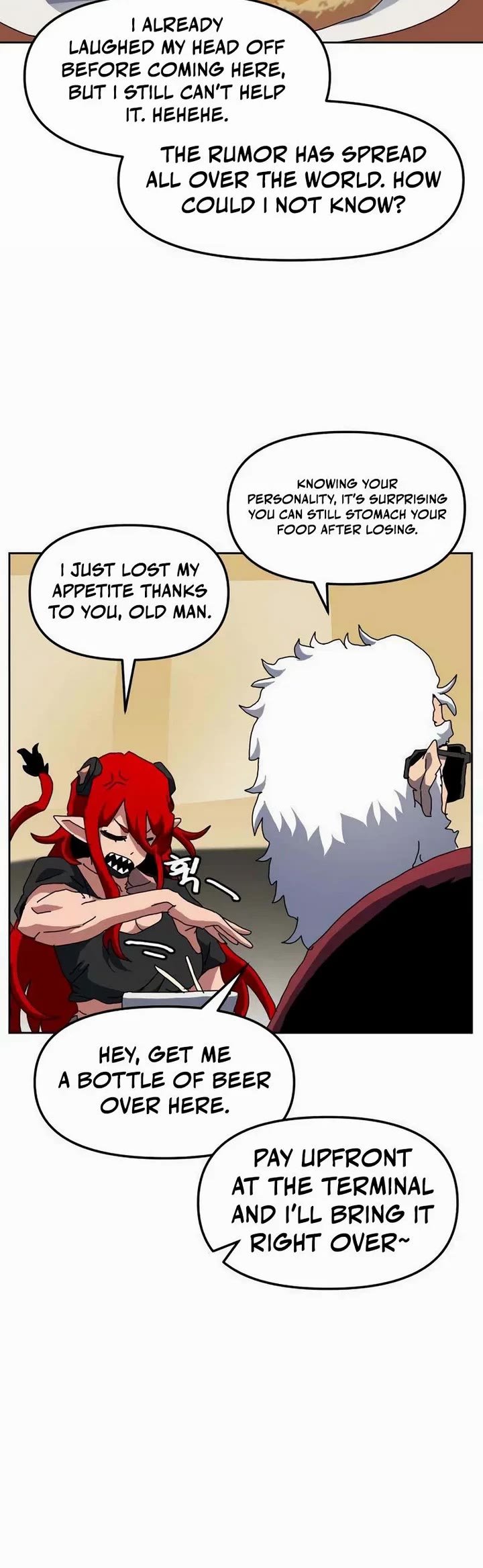 Archmage Curriculum Chapter 25 page 15 - Chapter 25