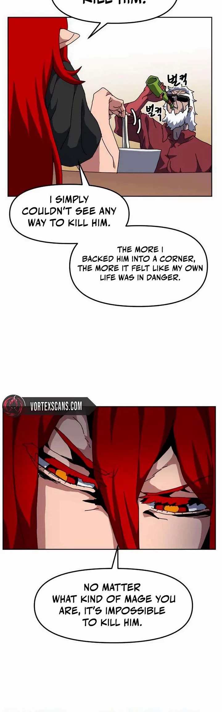 Archmage Curriculum Chapter 25 page 20 - Chapter 25