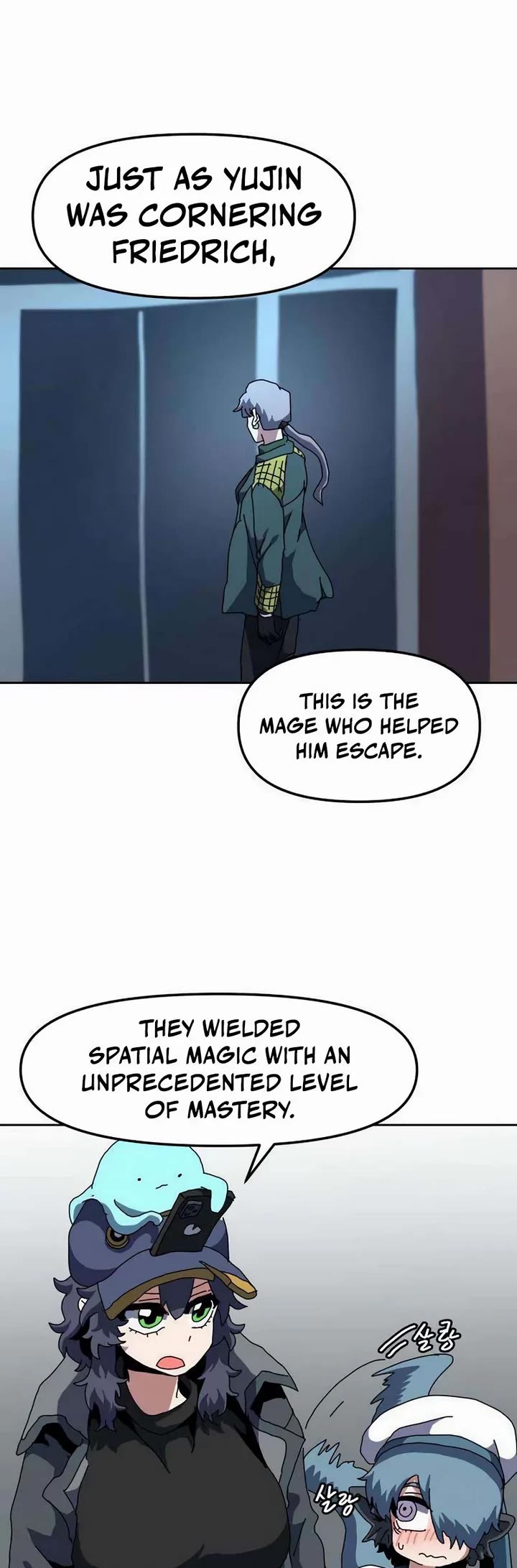 Archmage Curriculum Chapter 25 page 24 - Chapter 25