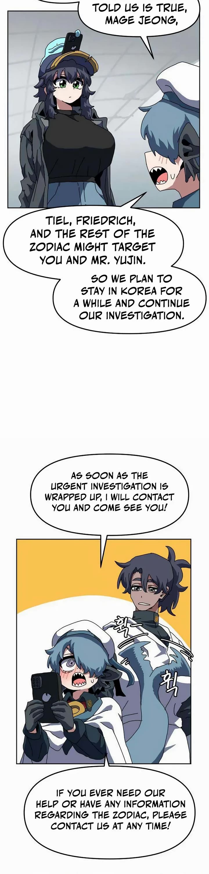Archmage Curriculum Chapter 25 page 27 - Chapter 25