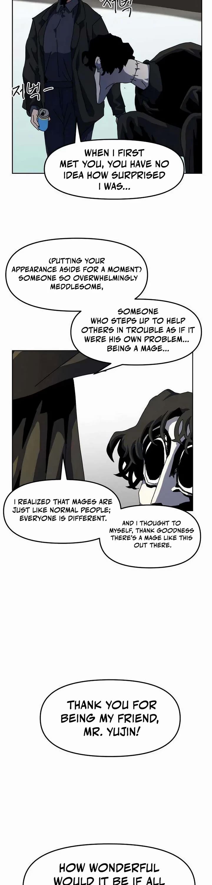 Archmage Curriculum Chapter 25 page 37 - Chapter 25