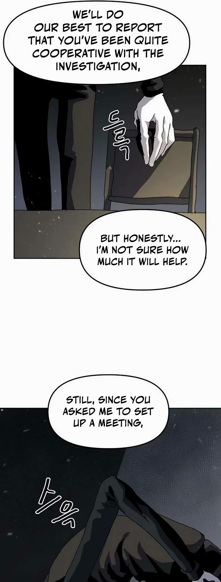 Archmage Curriculum Chapter 25 page 46 - Chapter 25