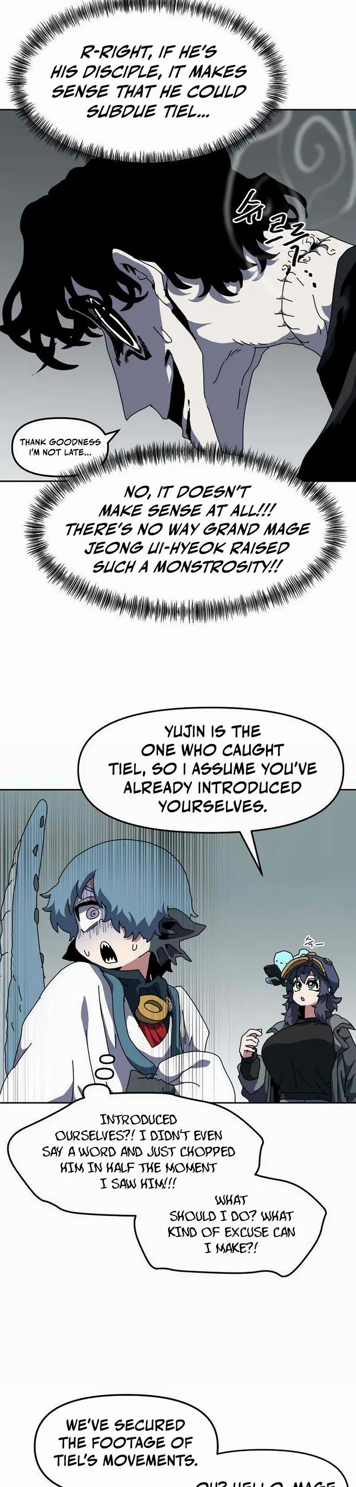 Archmage Curriculum Chapter 25 page 7 - Chapter 25