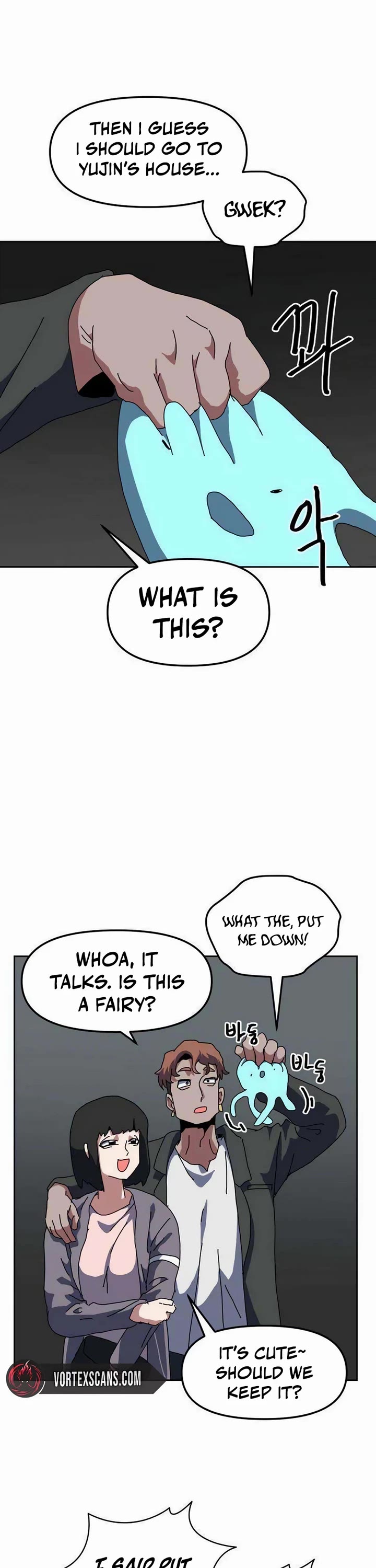 Archmage Curriculum Chapter 26 page 32 - Chapter 26
