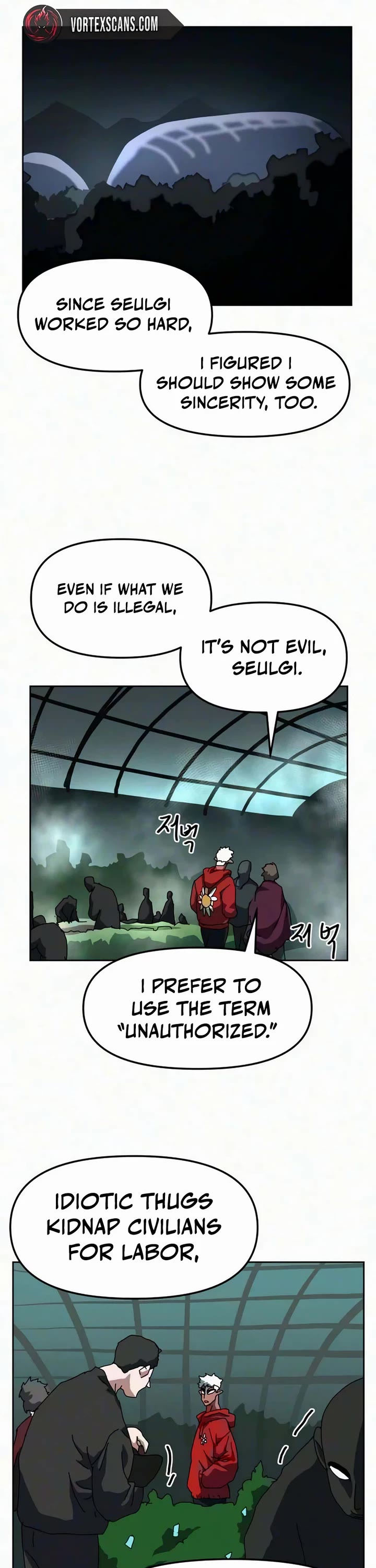 Archmage Curriculum Chapter 28 page 41 - Chapter 28