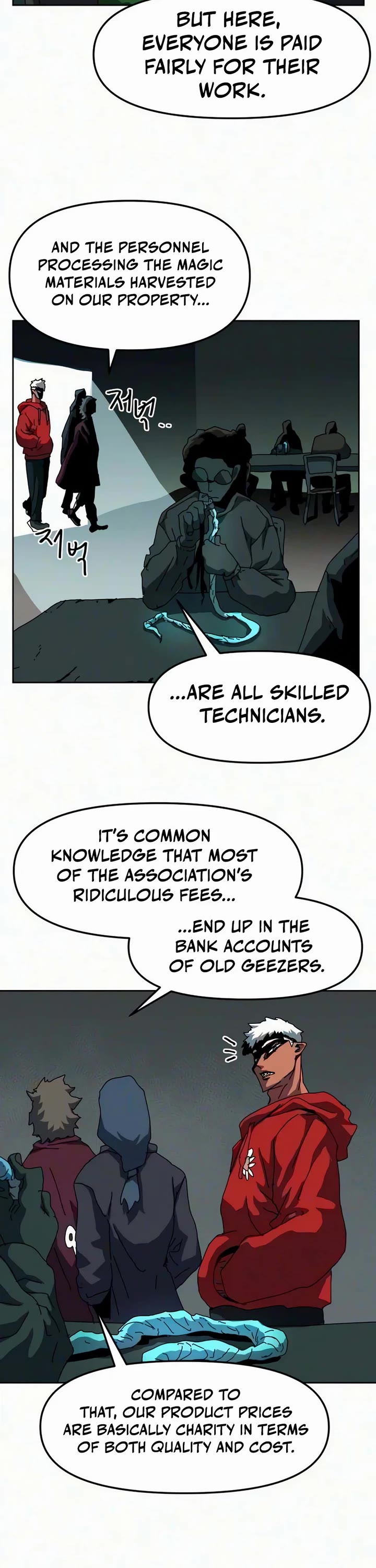 Archmage Curriculum Chapter 28 page 42 - Chapter 28