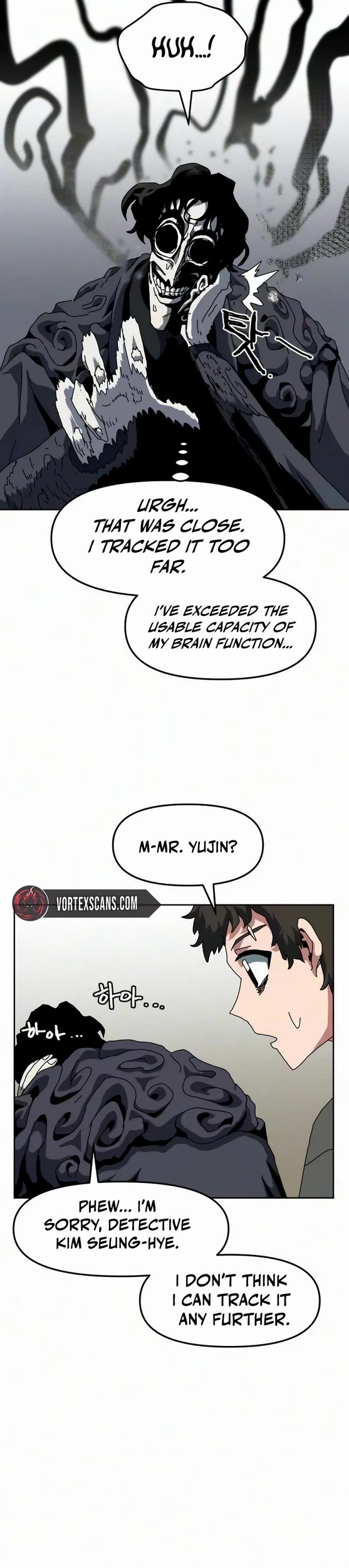 Archmage Curriculum Chapter 29 page 15 - Chapter 29