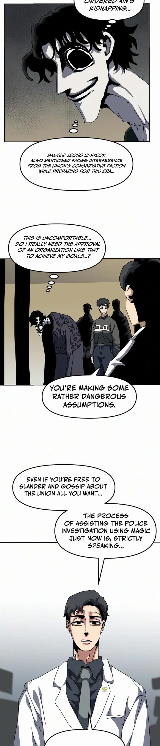 Archmage Curriculum Chapter 29 page 17 - Chapter 29