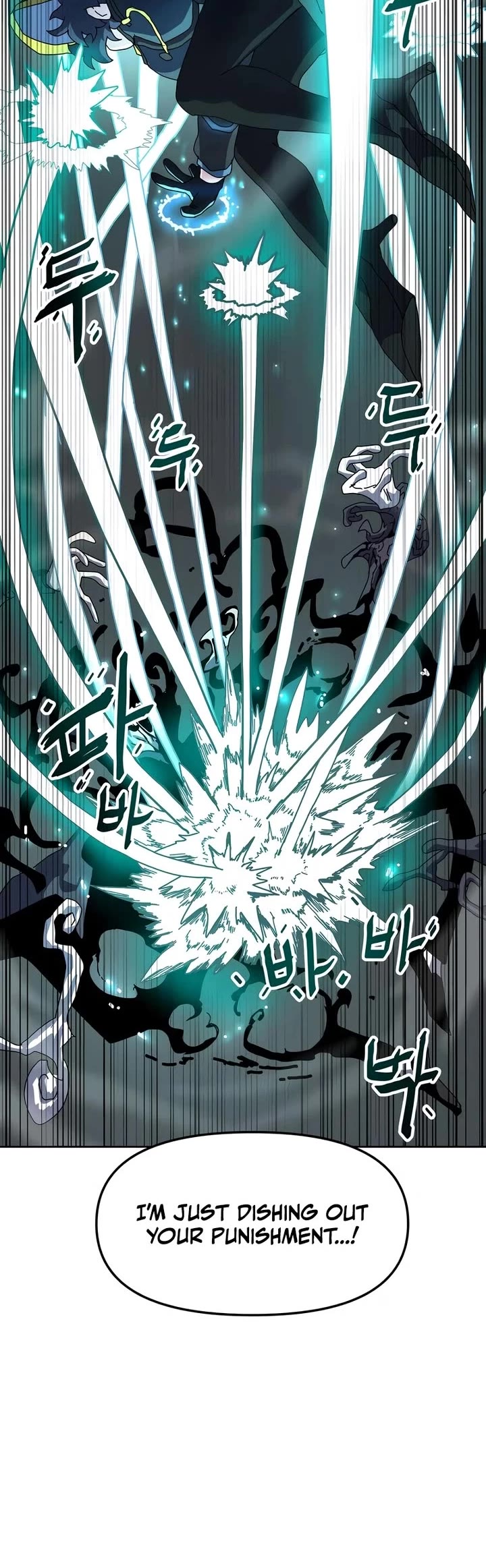 Archmage Curriculum Chapter 3 page 15 - Chapter 3