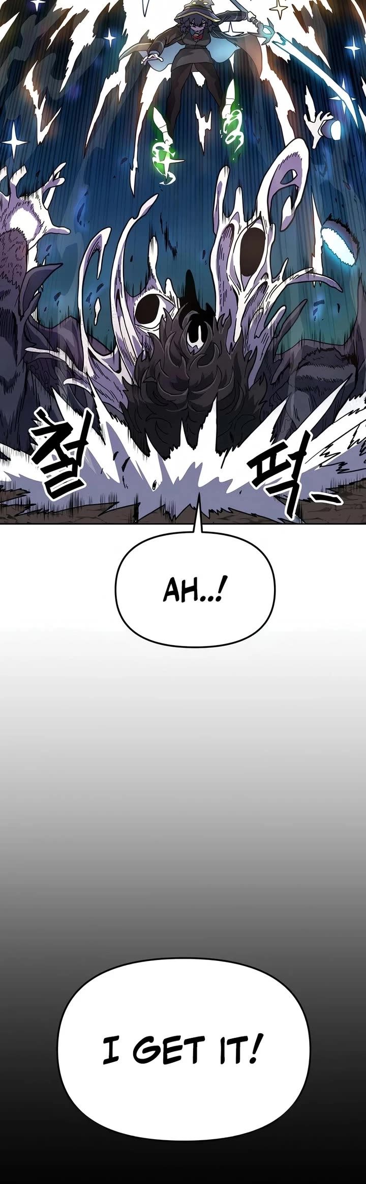 Archmage Curriculum Chapter 3 page 17 - Chapter 3