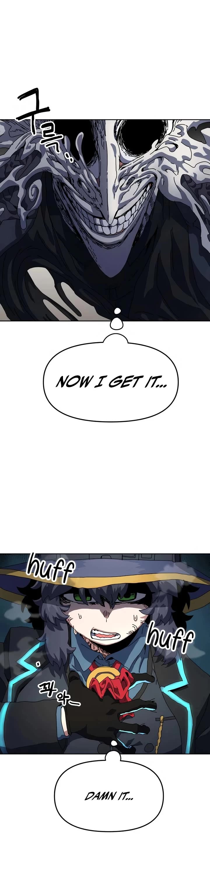 Archmage Curriculum Chapter 3 page 25 - Chapter 3