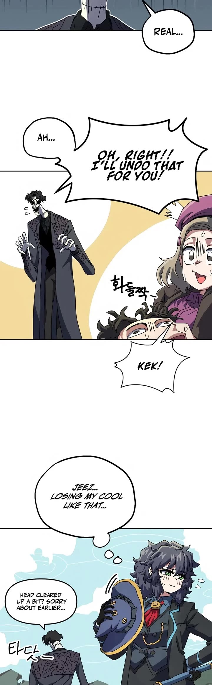 Archmage Curriculum Chapter 3 page 59 - Chapter 3
