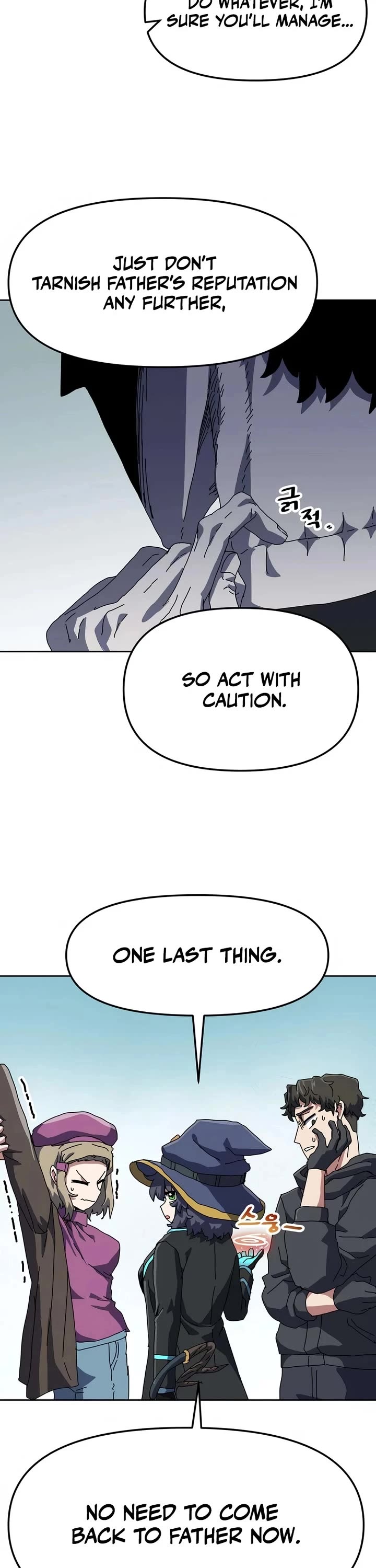 Archmage Curriculum Chapter 3 page 64 - Chapter 3