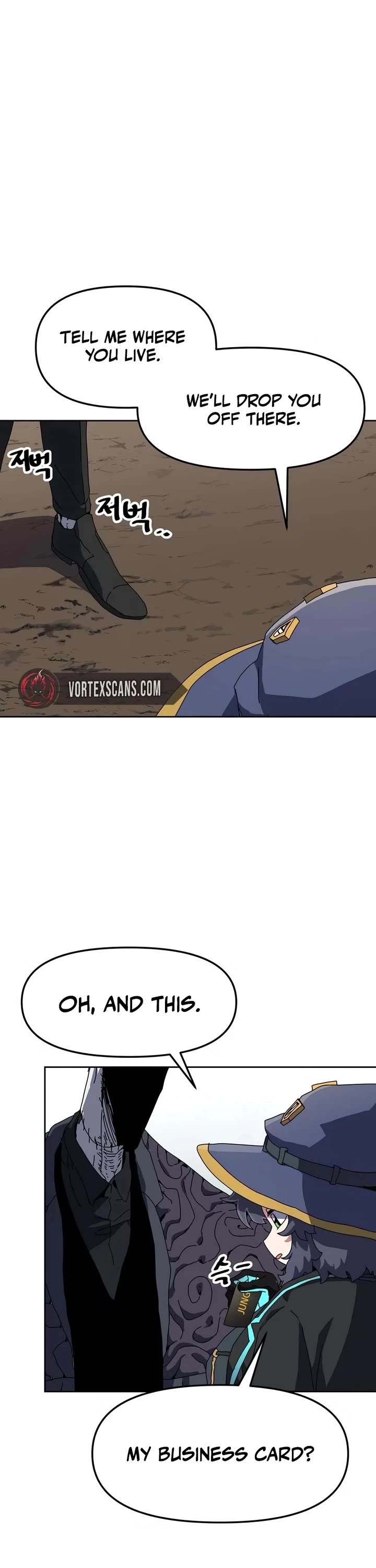 Archmage Curriculum Chapter 3 page 67 - Chapter 3