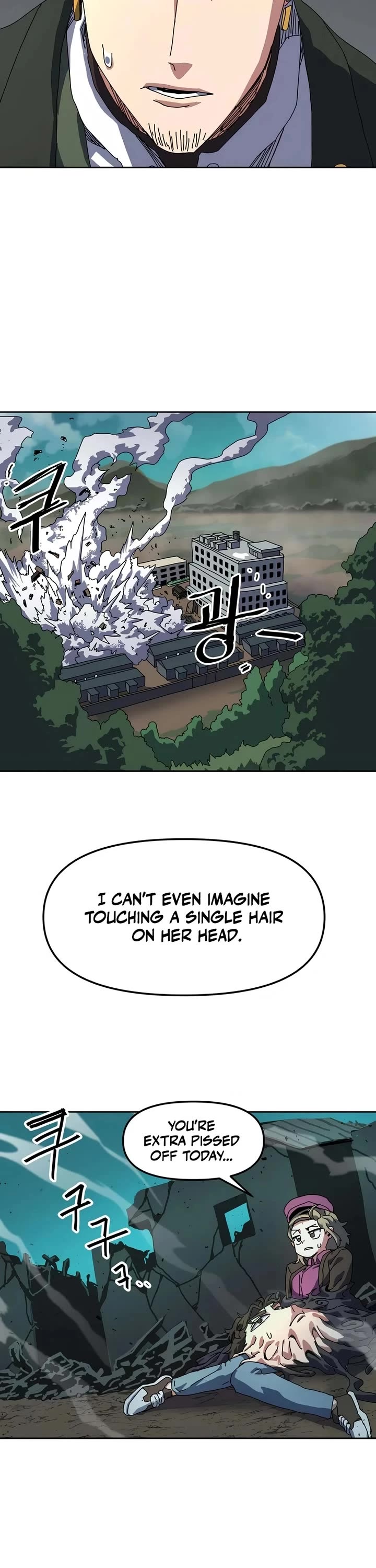 Archmage Curriculum Chapter 3 page 7 - Chapter 3