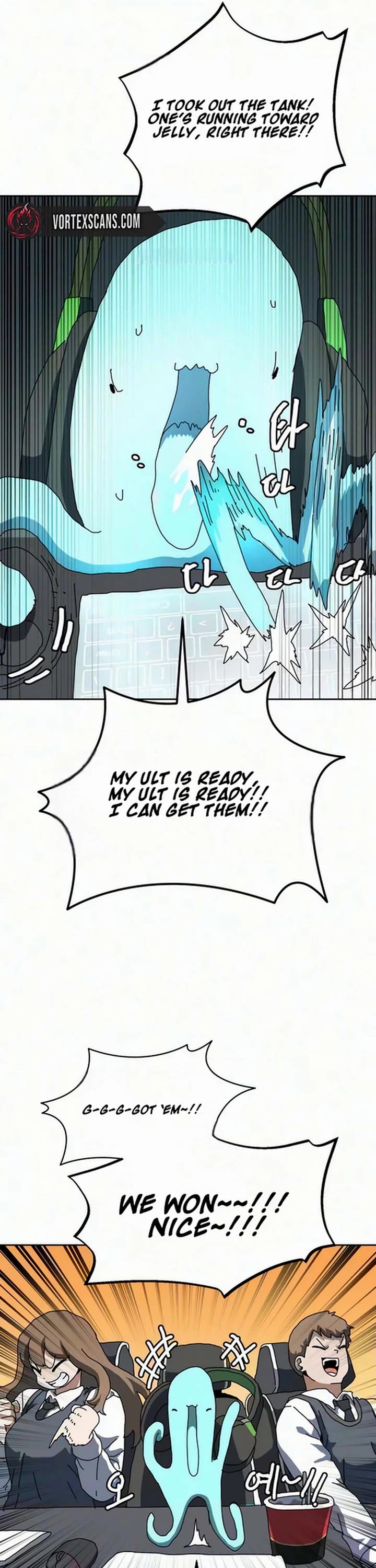 Archmage Curriculum Chapter 30 page 26 - Chapter 30