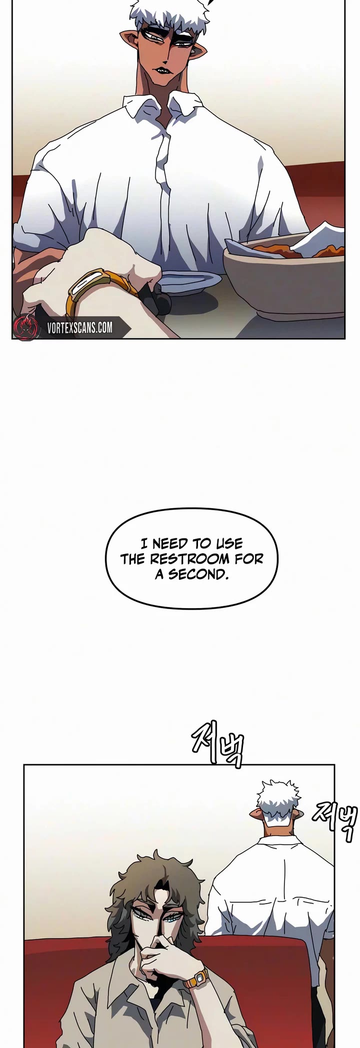 Archmage Curriculum Chapter 31 page 24 - Chapter 31