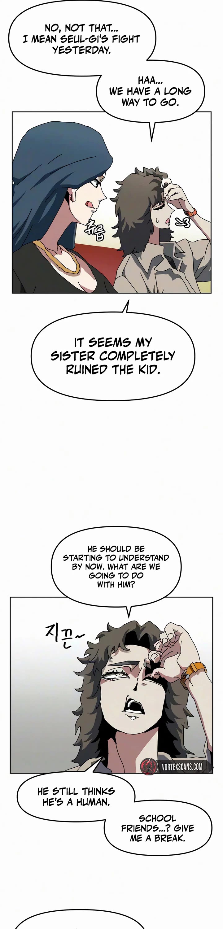 Archmage Curriculum Chapter 31 page 26 - Chapter 31