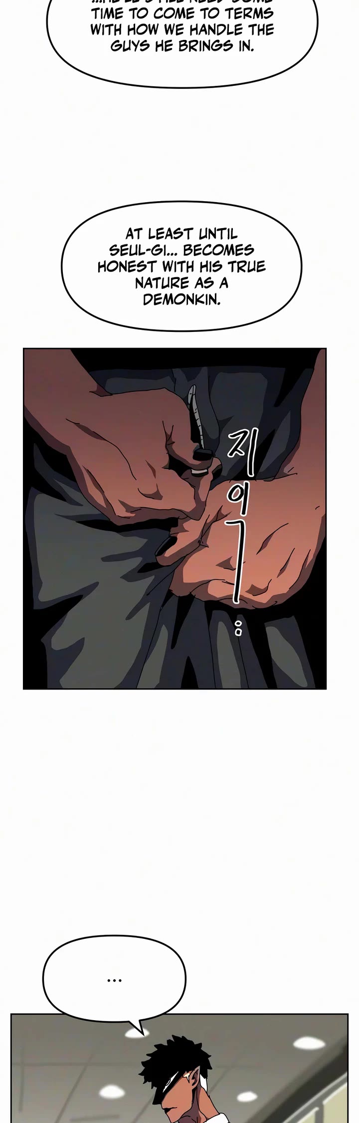Archmage Curriculum Chapter 31 page 29 - Chapter 31