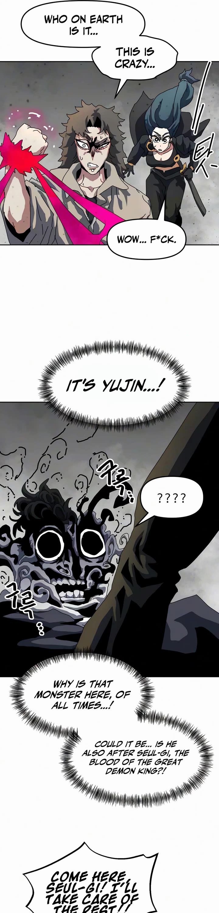 Archmage Curriculum Chapter 31 page 41 - Chapter 31