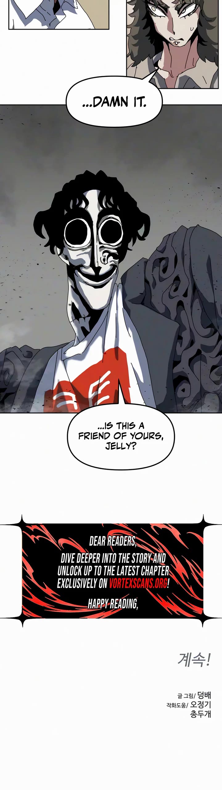 Archmage Curriculum Chapter 31 page 44 - Chapter 31