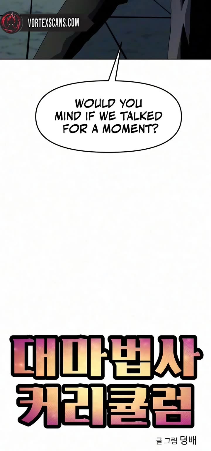 Archmage Curriculum Chapter 32 page 5 - Chapter 32