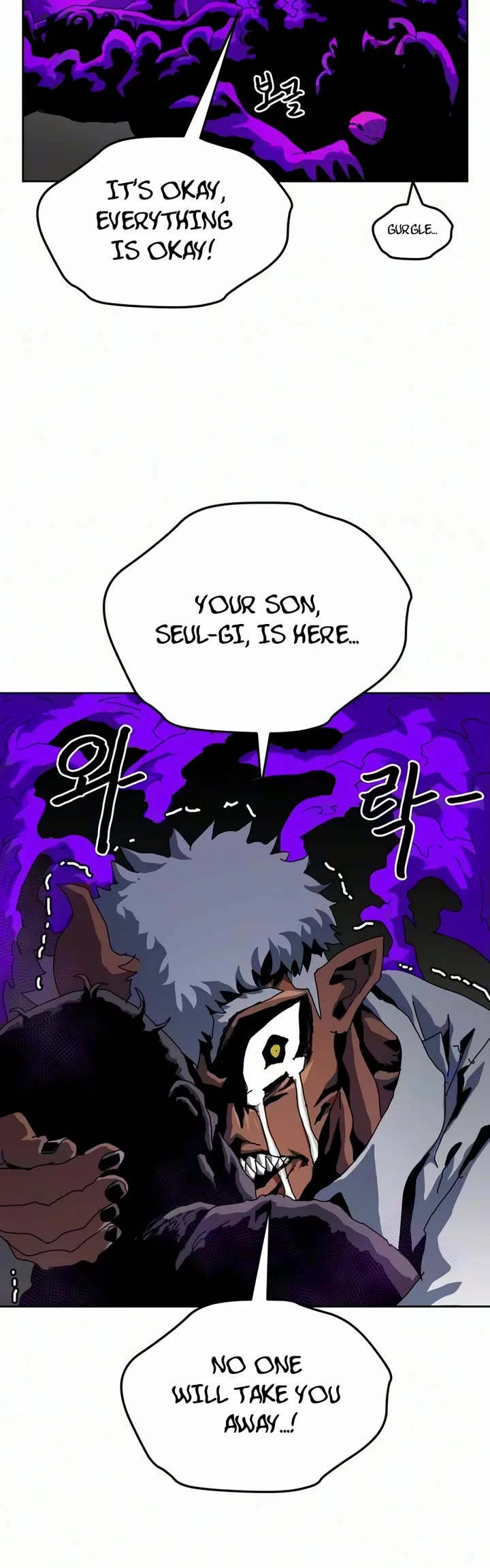 Archmage Curriculum Chapter 34 page 15 - Chapter 34
