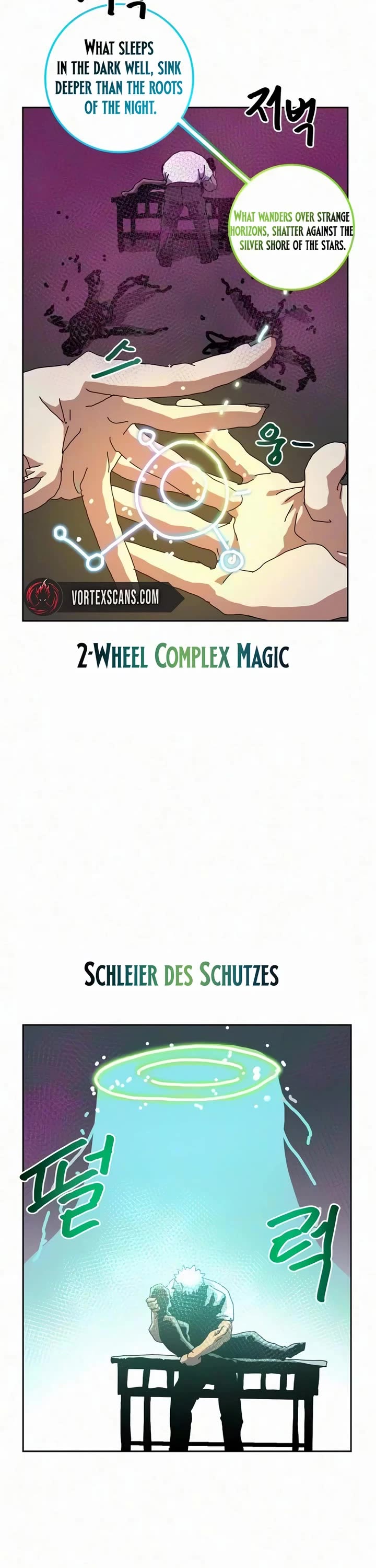 Archmage Curriculum Chapter 34 page 17 - Chapter 34