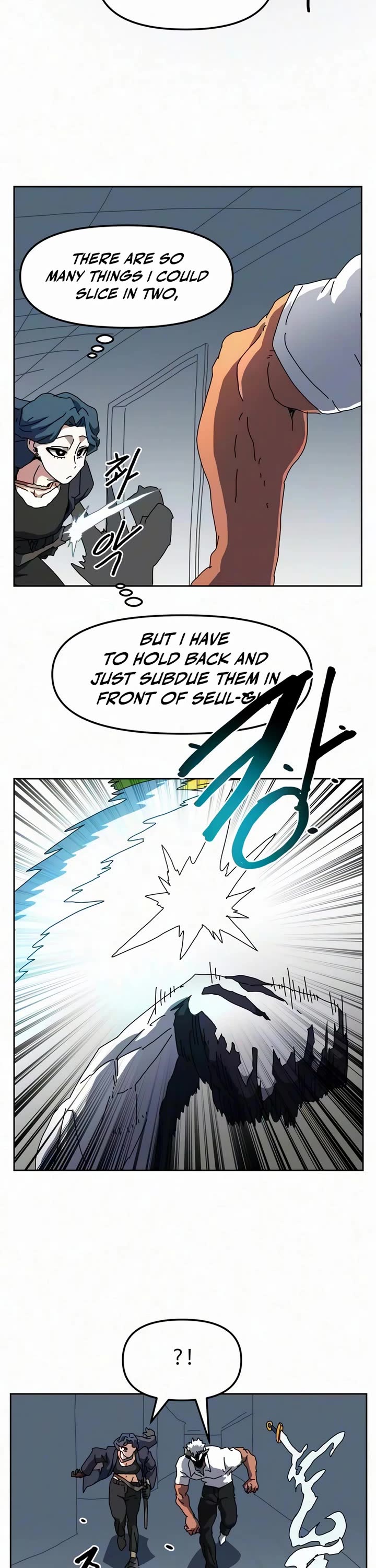 Archmage Curriculum Chapter 34 page 2 - Chapter 34